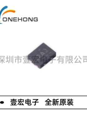 DRV5032AJDMRR 价格当天为准 霍尔开关 全新原装正品 封装SON-4