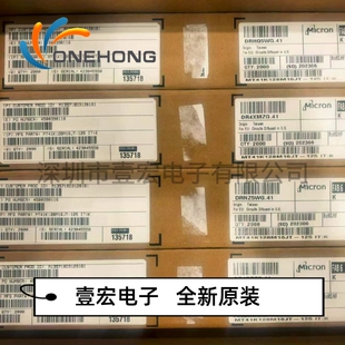 MT41K128M16JT-125 IT:K 价格当天为准 DDR SDRAM  封装TFBGA-96