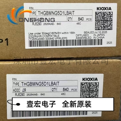 ONEHONG全新原装正品 THGBMNG5D1LBAIT 存储芯片 封装WFBGA-153