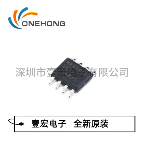 MAX3485EESA+T 价格当天为准 RS485接口芯片 全新原装 封装SOIC-8