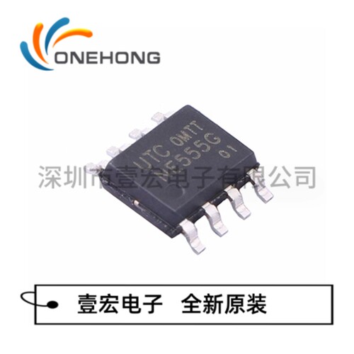 NE555G-S08-R 价格当天为准 定时器/计时器 全新原装 封装SOIC-8