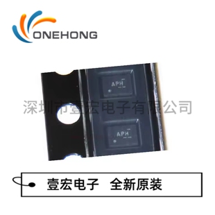 BQ24392RSER 价格当天为准 电池管理芯片 全新原装 封装QFN-10