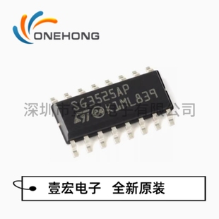 SG3525AP013TR 正品 封裝 SOIC DC電源芯片 ONEHONG全新原裝