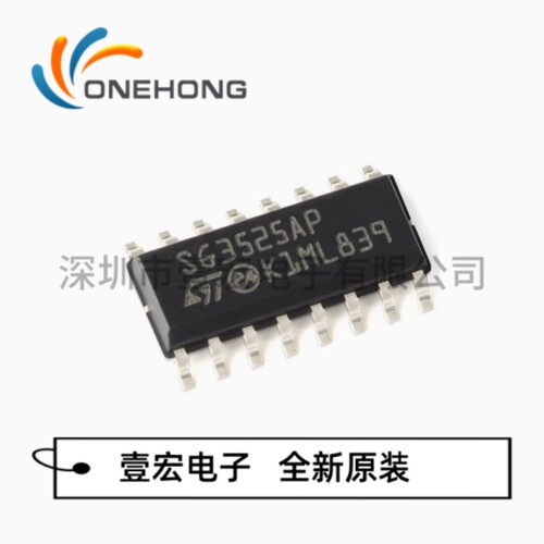 SG3525AP013TR价格当天为准 DC-DC电源芯片 全新原装 封装SOIC-16