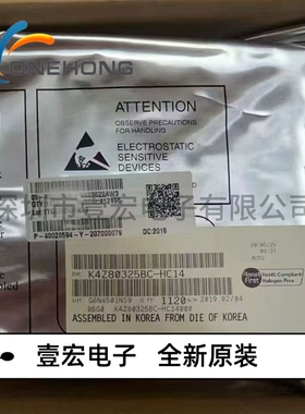 K4Z80325BC-HC14 价格当天为准 DDR SDRAM 全新原装 封装FBGA-200