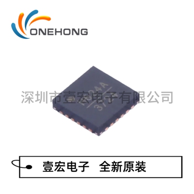 HMC624ALP4ETR 价格当天为准 RF衰减器 封装QFN-24 全新原装