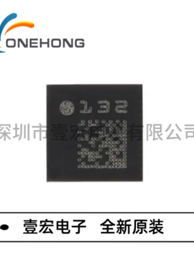 LIS2DH12TR 价格当天为准 加速计芯片 全新原装正品 封装LGA-12