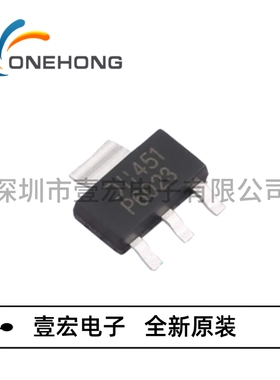 DMP6023LE-13 价格当天为准 场效应管 全新原装 封装SOT-223-4