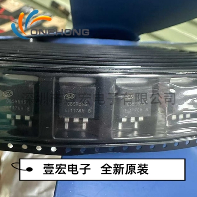 SVT085R5NSTR 价格当天为准 场效应管 全新原装正品 封装TO-263-2