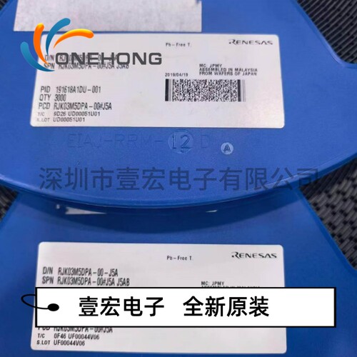 AT24C512C-SSHM-T 价格当天为准 EEPROM 全新原装 封装SOP-8