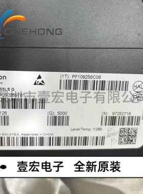 ONEHONG全新原装正品 BSC025N03LSG 场效应管 封装TDSON-8