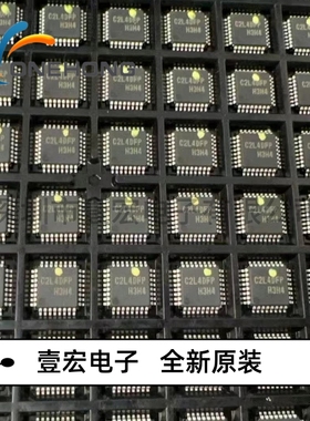 ONEHONG全新原装正品 R5F212L4SDFP MCU微控制器 封装QFP-32