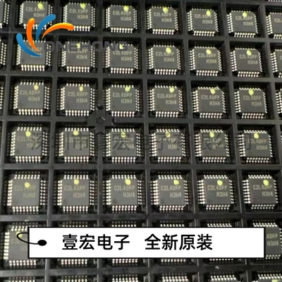 ONEHONG全新原装正品 R5F212L4SDFP MCU微控制器 封装QFP-32