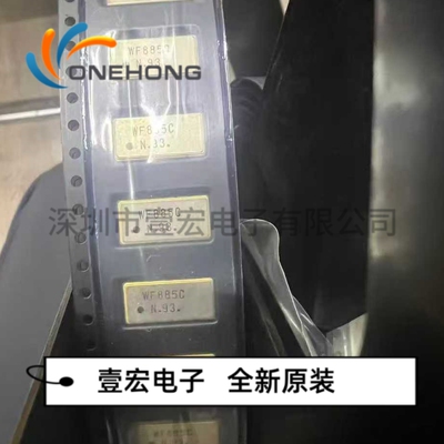 ONEHONG全新原装正品 WF0885-0C 晶体谐振器 封装SMD
