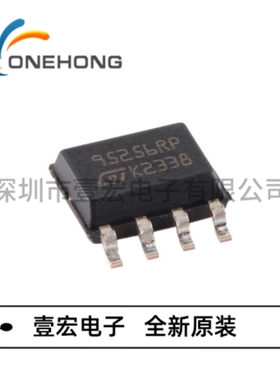 M95256-RMN6TP 价格当天为准 EEPROM存储器 全新原装 封装SOIC-8