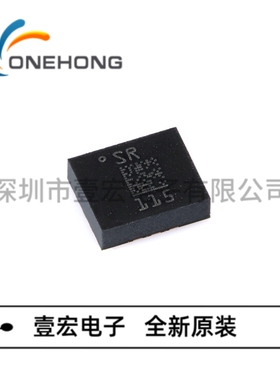 LSM6DSRTR 价格当天为准 姿态传感器/陀螺仪 全新原装 封装LGA-14
