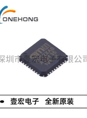 ONEHONG全新原装正品 AS3435-EQFP 音频功率放大器 封装QFN-36