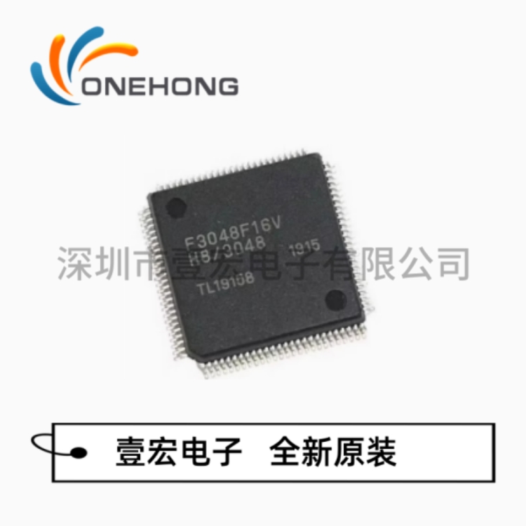 ONEHONG全新原装正品 HD64F3048F16V 单片机 封装QFP-100