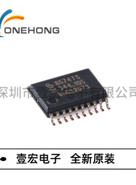 PCF8574TS/3,118 价格当天为准 I/O扩展器 全新原装 封装SSOP-20