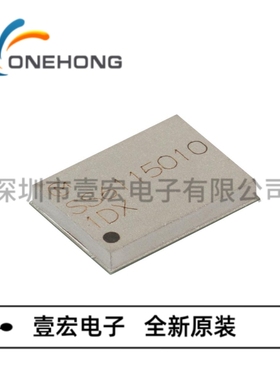 ONEHONG全新原装正品 LBEE5KL1DX-883 WIFI模块 封装LGA-46