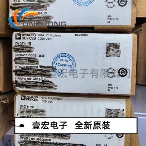 AD2S80AUD 价格当天为准 ADC/DAC-专用型 全新原装 封装DIP-40