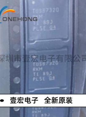 TUSB7320RKMR 价格当天为准 USB转换芯片 全新原装 封装QFN-100