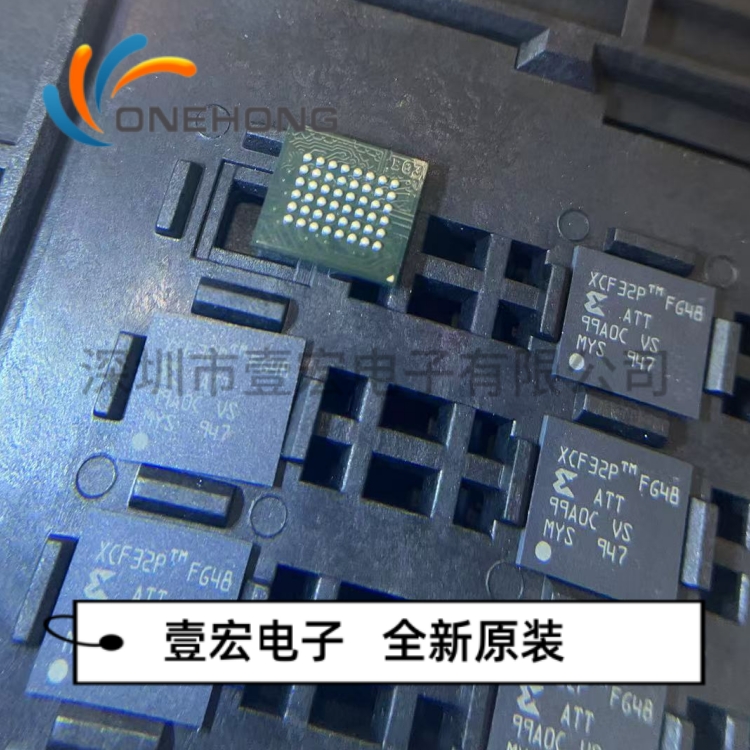 ONEHONG全新原装正品 XCF32PFS48C FPGA配置用存储器 封装CSP-48
