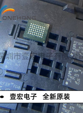 XCF32PFS48C价格当天为准 FPGA配置用存储器 全新原装 封装CSP-48