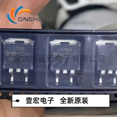 IRL520NSTRLPBF 价格当天为准 场效应管 全新原装 封装TO-263