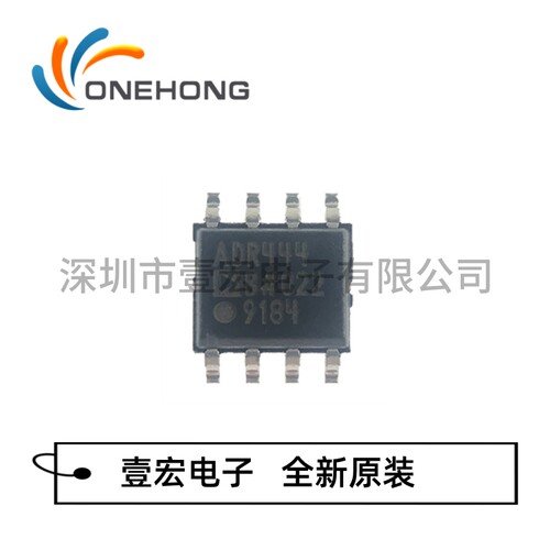 ADR444BRZ-REEL7 价格当天为准 运算放大器 全新原装 封装SOIC-8