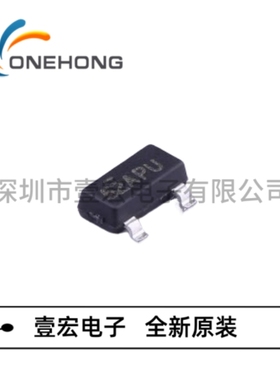 FDN352AP 场效应管 封装SOT-23 全新原装正品 壹宏电子