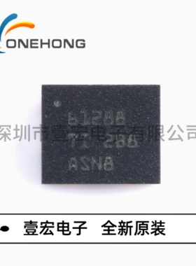 ONEHONG全新原装正品 TPS61288RQQR DC-DC电源芯片 封装VQFN-11