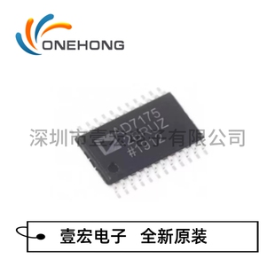 AD7175-2BRUZ-RL7 价格当天为准 模数转换芯片 原装 封装TSSOP-24