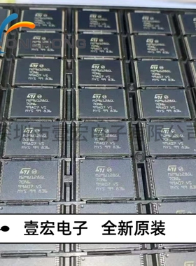 M29W128GL70N6E 价格当天为准 存储芯片 全新原装 封装TSOP-56
