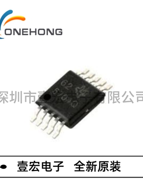 原装TPS57040QDGQRQ1 贴片HVSSOP-10 丝印5704Q DC-DC电源芯片IC
