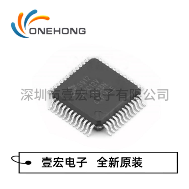 原装S912ZVC12F0VLF R ZVL64F0MLF ZVC19F0MKHR  XHY128CLM单片机