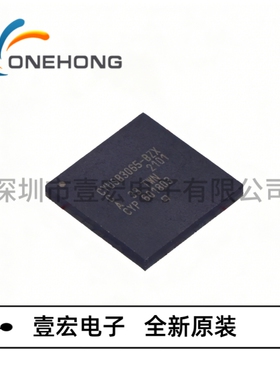 ONEHONG全新原装正品 CYUSB3065-BZXC USB转换芯片 封装LFBGA-121