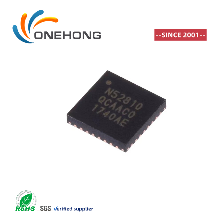 NRF52810-QCAA-R 52832 51802 51822 52840 QFAA贴片无线收发器IC