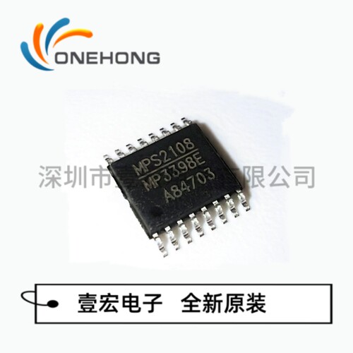 MP3398EGF-Z 价格当天为准 LED驱动芯片 全新原装 封装TSSOP-16