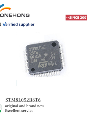 原装STM8L052R8T6 TR 8L151R6T6 101K3T6 8L152K6T6 K4T6 K6T6 IC