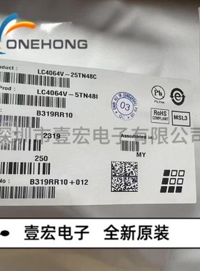 ONEHONG全新原装正品 LC4064V-5TN48I 可编程逻辑器件 封装QFP-48