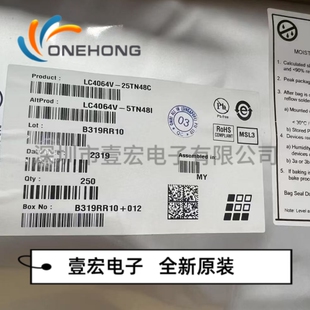 LC4064V-5TN48I 价格当天为准 可编程逻辑器件 原装 封装QFP-48