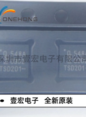 ONEHONG全新原装正品 PCA9548ABS,118 接口芯片 封装HVQFN-24