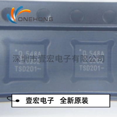PCA9548ABS,118 价格当天为准 接口芯片 全新原装 封装HVQFN-24