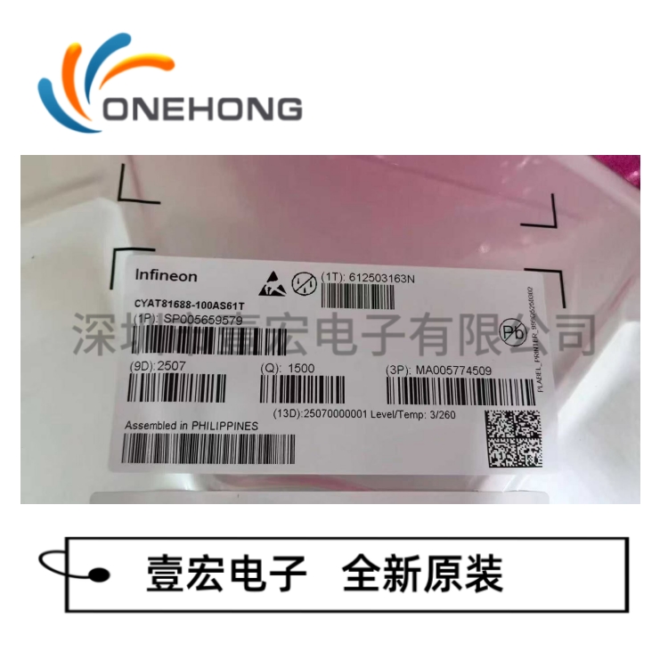 ONEHONG全新原装正品CYAT81688-100AS61T 触摸屏芯片 封装QFP-100