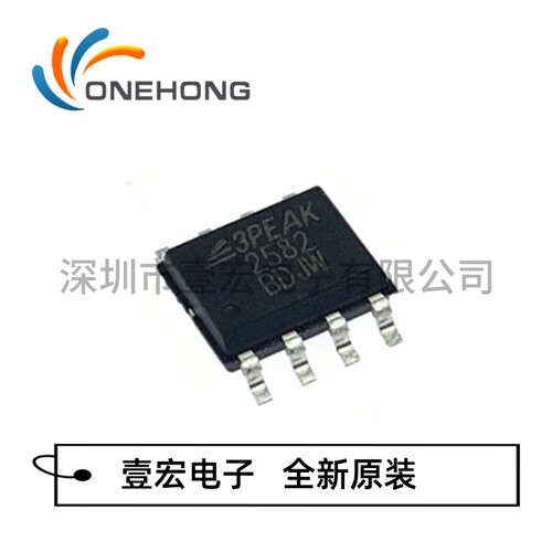 TP2582-SR 价格当天为准 运算放大器 全新原装 封装SOIC-8