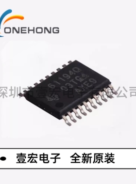 ONEHONG全新原装正品 TPS61194PWPRQ1 LED驱动芯片 封装HTSSOP-20