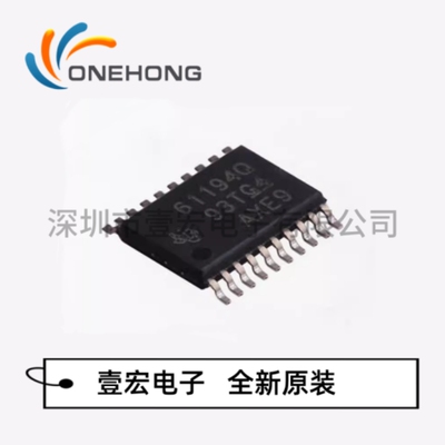 ONEHONG全新原装正品 TPS61194PWPRQ1 LED驱动芯片 封装HTSSOP-20