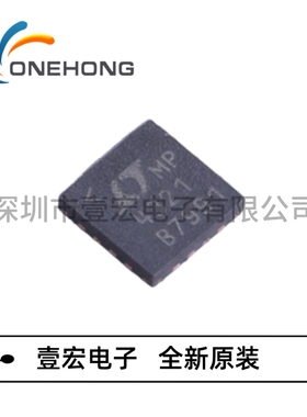 ONEHONG全新原装正品 LT4321IUF#TRPBF ORing控制器 封装QFN-16