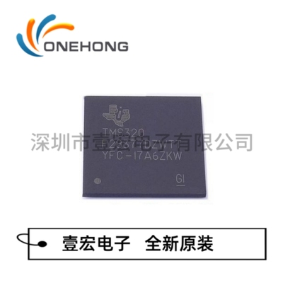 TMS320F28377DZWTT DPTPT SPTPS SPZPT SPTPT SZWTT SPZPS DZWTS